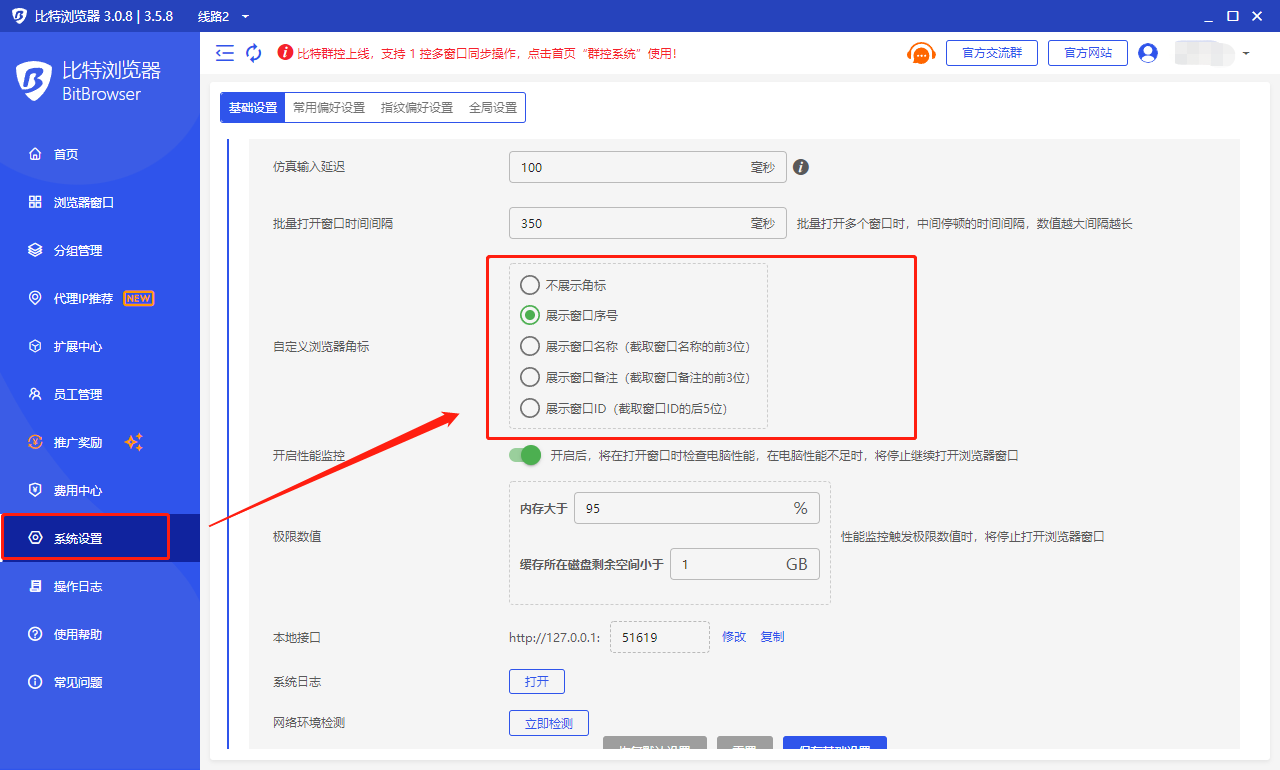 图注：装不上的排查顺序，从上往下逐步收敛（示意图）