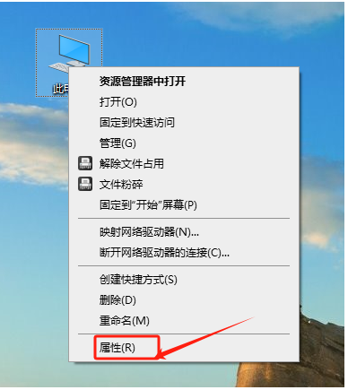 图注：四种协议在「搬什么、域名在哪解析、有没有 UDP、这一跳是否加密」四个维度上的差别（示意图）
