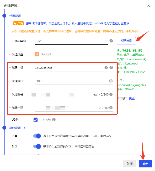 图注：客户端升级的大致流程，以及客户端版本与内核版本这两条独立的版本线（示意图）